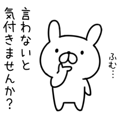 毒舌 Lineクリエイターズスタンプまとめ Stamplist Part 8
